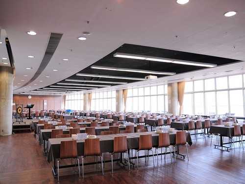 Dining Hall